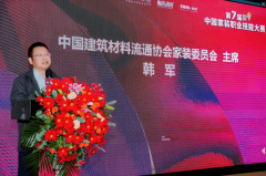 来自各地的优良选手别离获得了一、三等及优胜