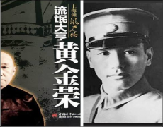 明日热点瞻望：跌价