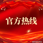 秀·万博城毫不仅是一个楼盘的概念