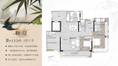 这些优惠仅限于通过正轨渠约的客户