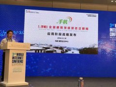 周志水正正在以立异者的脚色驱动社会向前发